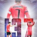 하나은행 초청 국가대표 친선경기 대한민국vs브라질 이미지