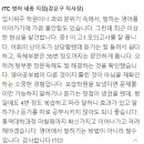 새미래초등학교 네이버블로그