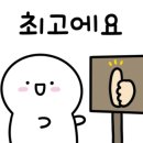 명륜진사갈비 상도점 이미지