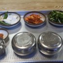 다원가마솥한방돼지국밥 이미지