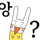 퍼주는집