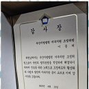 서부법무사 이미지