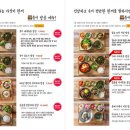 카페동이 이미지