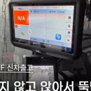 광명중공업