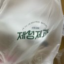티하우스식당