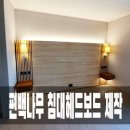 H1515 이미지