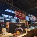 홍루 | 고양 : 스타필드 3층 식당 잇토피아 온시정 차이홍루 먹거리 후기