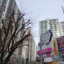 GS25 별내한화점 | 남양주시 32평 4억대 와부읍 강산마을 코오롱 대성 아파트 어떨까