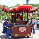 사또야 - 서귀포시 성읍정의현로22번길 8-1 | 사또야