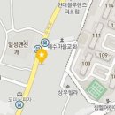 굽네치킨 와부1호점