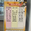 다올가든 이미지