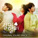 2015 상반기 YHJ Music Awards OST 부문 이미지