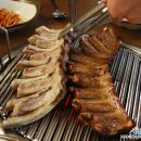 화덕쪽갈비