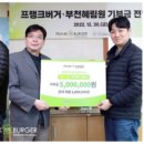 부천시단기청소년쉼터 이미지