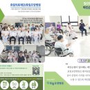 효림의료재단 네이버블로그