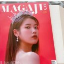 (주)지엔히어링코리아 이미지