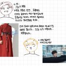 아날로그판타지 이미지