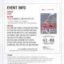 북산상회 이미지