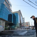 대구요양병원 이미지