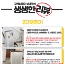 렛츠렌탈