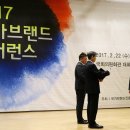 대륙기업㈜ 이미지