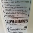 안남면 연주길 충북 네이버블로그