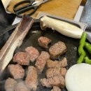 와우대갈비 이미지