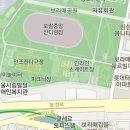 구인재활의학과의원 이미지