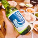 꽃돼지국밥 이미지