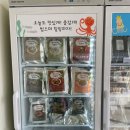 언더더씨건어물 - 무안군 남악2로74번길 29 | 언더더씨건어물