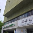 신사어린이도서관 | [은평구 내숲도서관] 내를건너서숲으로도서관