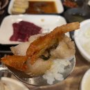 보물섬 | 광주이모카세 보물섬 방문후기