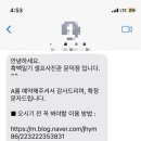 흑백일기셀프사진관문덕점