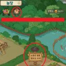 서리내농장 이미지