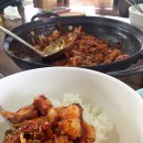은미문어