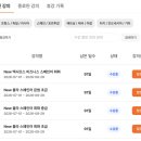 엑시또스 비즈니스 스페인어 회화 네이버블로그