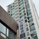 가양역 5번출구 | [서울/강서구] 가양역 발레, 성인취미발레 수업가능한 발레스테이션 가양 후기