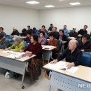 교양 한자·한문 이미지