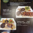 마띠아스