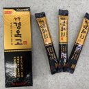 영종길온누리약국 이미지