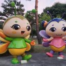 또리와 아로 이미지