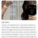 살롱드바이퍼스트 네이버블로그