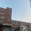 서울봉래초등학교 이미지