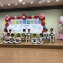 프라임국제어린이집 이미지