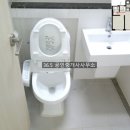 36.5 공인중개사사무소 이미지