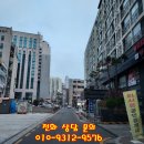 서초중앙로22길 4 이미지