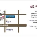 닥터아이안경원 이미지