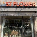 영일중학교 정문 이미지