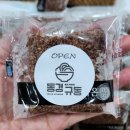 동경떡집