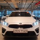 경동오토패밀리 이미지